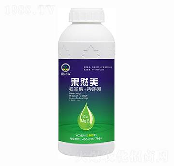 氨基酸+鈣鎂硼 果然美 康補森