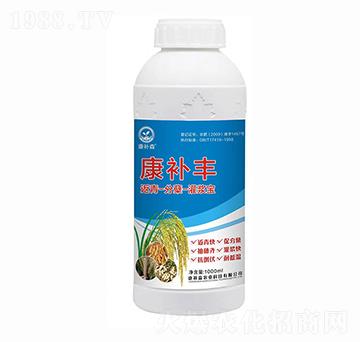 返青分蘗灌漿寶 康補豐 康補森