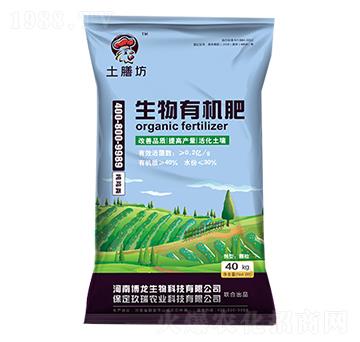 生物有機肥 土膳坊 博龍生物