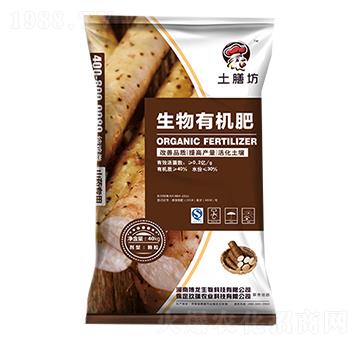 山藥專用生物有機肥 土膳坊 博龍生物
