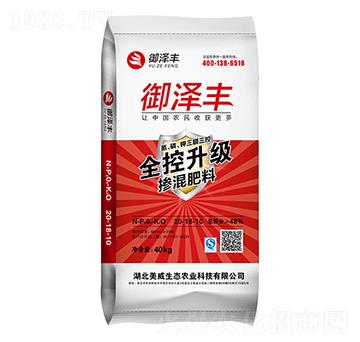 �������20-18-10 �����S �������B(t��i)