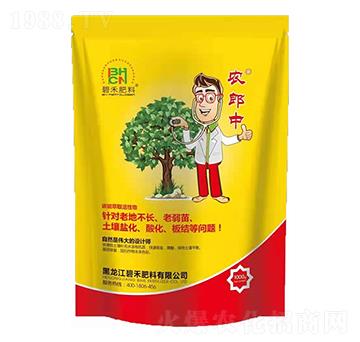 �r(n��ng)���� �̷̺���