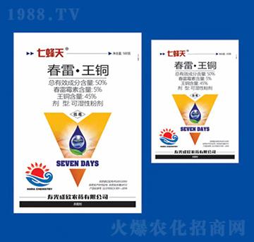 50%���ס����~ �߷��� ��Ƚ���W