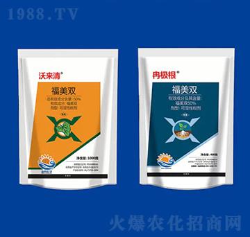 50%�����p �ց���Ƚ�O�� ��Ƚ���W