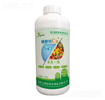 糖醇鈣 農(nóng)夫一線 九州綠