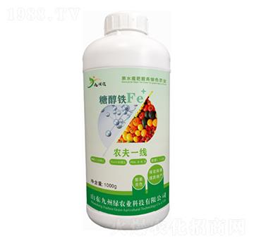 糖醇鐵 農(nóng)夫一線 九州綠