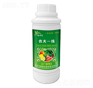 廣譜通用葉面肥 農(nóng)夫一線 九州綠