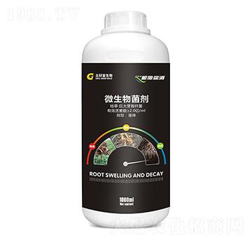 ΢������� ���[���� ���ý�