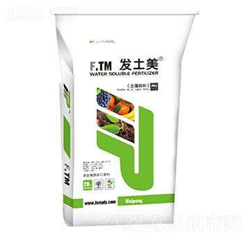 土壤調(diào)補(bǔ)-發(fā)土美-美朋肥業(yè)