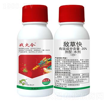 20%���ݿ�-��(zh��n)����-�S�՘�(l��)