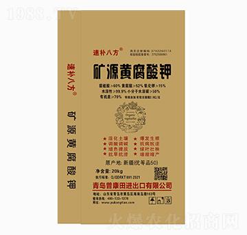 �VԴ�S�����-���a�˷�-�տ���