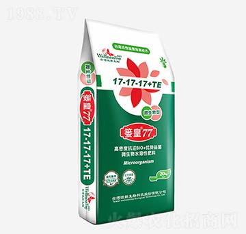 ΢����ˮ���Է���17-17-17+TE �t��77 �����r(n��ng)�I(y��)