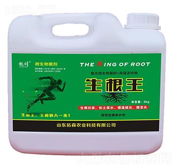 ΢�������-������-�n��-��ɭ�r(n��ng)�I(y��)