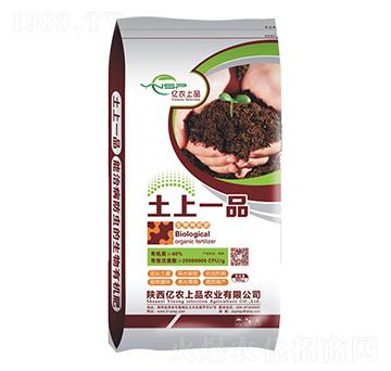 ����һƷ �|�r(n��ng)��Ʒ