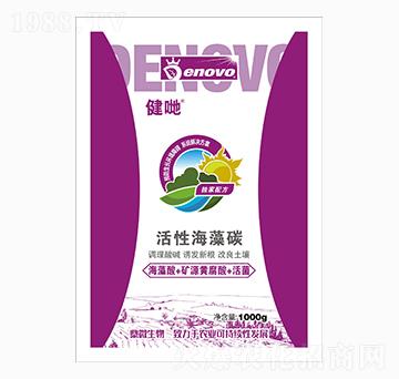 ���Ժ���̼-���O-��΢����