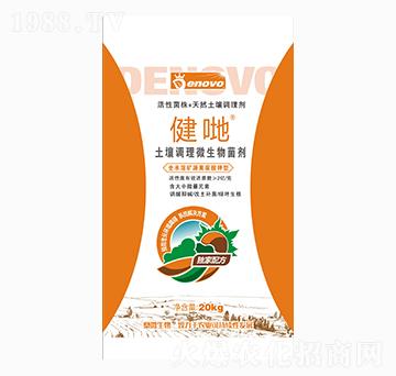 �����{(di��o)��΢�������-���O-��΢����