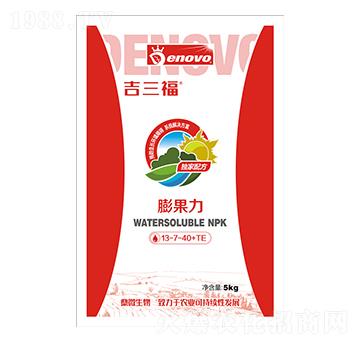 �����13-7-40+TE-������-��΢����