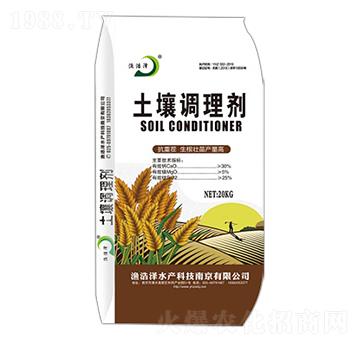 20kg土壤調(diào)理劑 漁浩澤