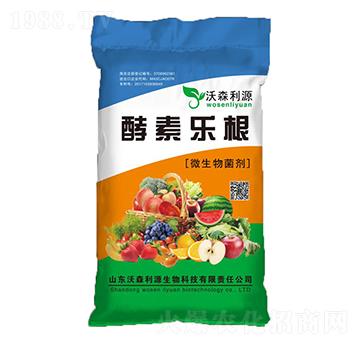 ΢������� ���ؘ��� ��ɭ��Դ