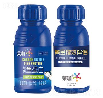 碳酶魚蛋白+黃金增效伴侶-芭甸生物