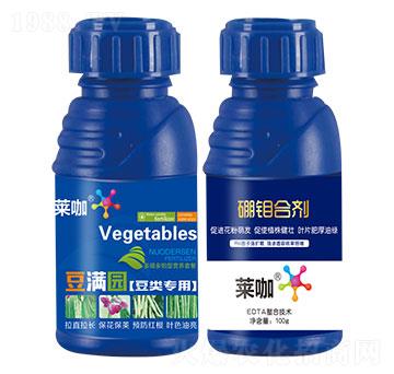 豆類專用豆?jié)M園+硼鉬合劑-芭甸生物