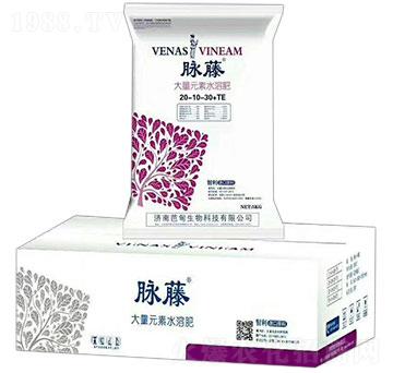 大量元素水溶肥料20-10-30+TE-脈藤-芭甸生物