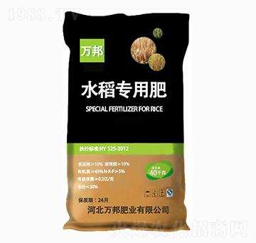 ˮ�����÷�-�f��