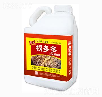 根多多-周氏農(nóng)化