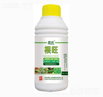 含氨基酸水溶肥料-根旺-周氏農(nóng)化