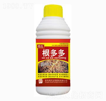 根多多-周氏農(nóng)化