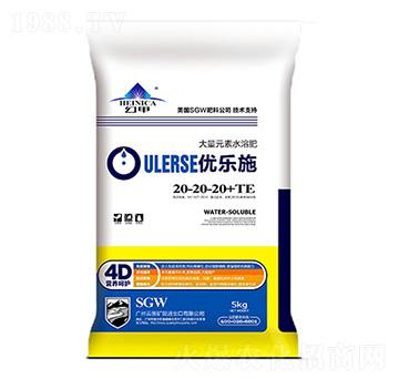 ����Ԫ��ˮ�ܷ�20-20-20+TE-��(y��u)��ʩ-�V���ƈD