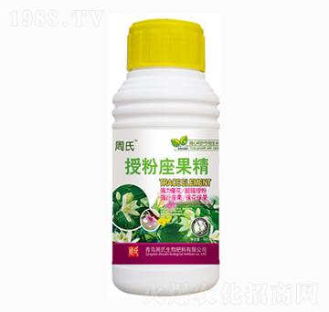 300g授粉座果精-周氏農(nóng)化