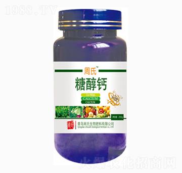 糖醇鈣-周氏農(nóng)化