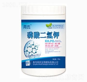 500g磷酸二氫鉀-周氏農(nóng)化