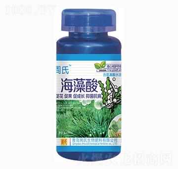 海藻酸-周氏農(nóng)化