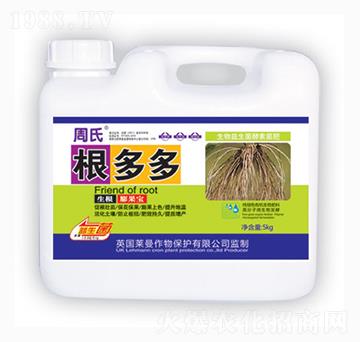 5kg�����-�����r(n��ng)��