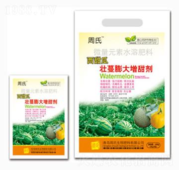 壯蔓膨大增甜劑-周氏農(nóng)化