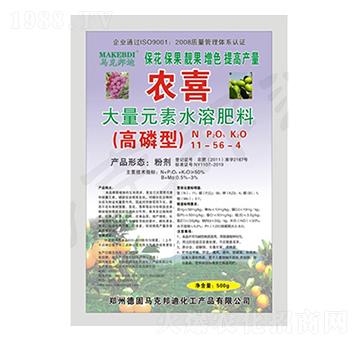 500g�����ʹ���Ԫ��ˮ�ܷ���-�r(n��ng)ϲ-�R�˰��