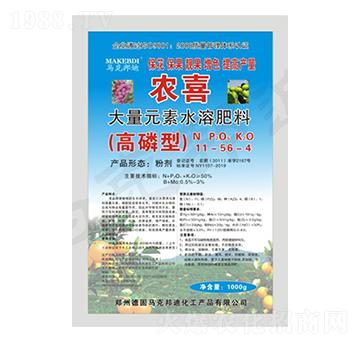 1000g�����ʹ���Ԫ��ˮ�ܷ���-�rϲ-�R�˰��