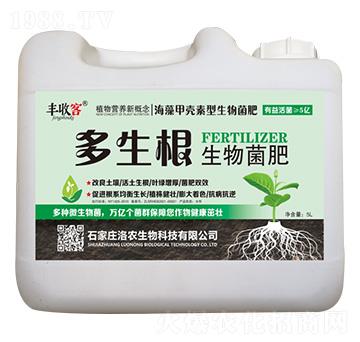 �������������-�S�տ�-���r(n��ng)����