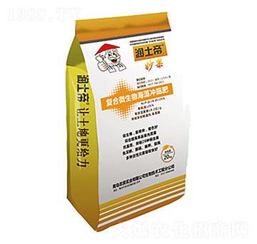 ��(f��)��΢���ﺣ��_ʩ�� ��(r��n)���� �����_(d��)