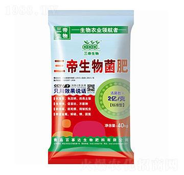 ����������� �����_(d��)