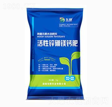 �����\���V�}��-�|���r(n��ng)�I(y��)