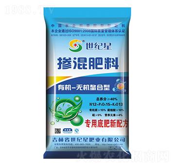 �ЙC�o�C���Ó������12-15-13-���o(j��)��