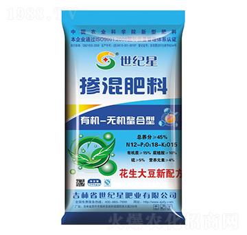 �ЙC�o�C�����󶹓������12-18-15-���o(j��)��