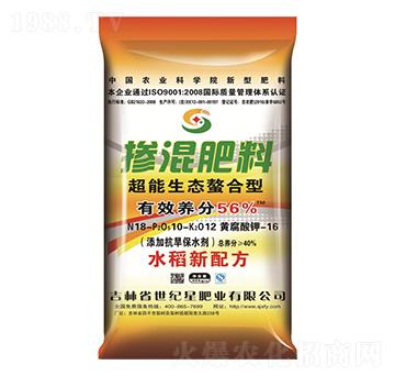 ˮ�����Ó������18-10-12-���o(j��)��