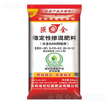 ��(w��n)���ԓ������26-10-12-���o(j��)��