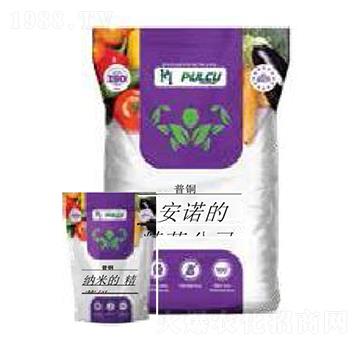 Pulcu�{�׾�Ӣ20-20-20+2MgO+TE ؐ�����m