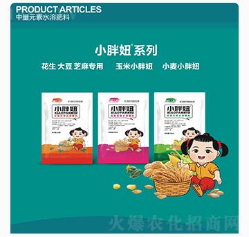 ���׌�������Ԫ��ˮ�ܷ���-С���-ͨ������