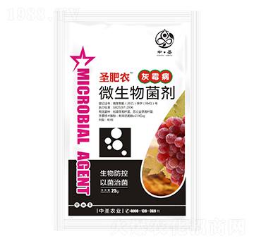 ��ù������΢�������-ʥ���r-��ʥ�r�I(y��)